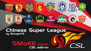 Chinese Super League Addon, SMOKE Patch 9.3.2 , PES 2017 PC DOWNLOAD