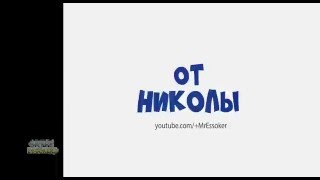 Чего стоит упущенных двух месяцев в проекте Бизнес модель 21 века #bmd21