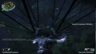 Just Cause 2 MP