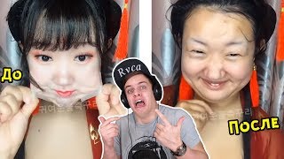 Bazya СМОТРИТ - OMG, ДЕВУШКИ БЕЗ МАКИЯЖА - ДО и ПОСЛЕ !!! ч.1