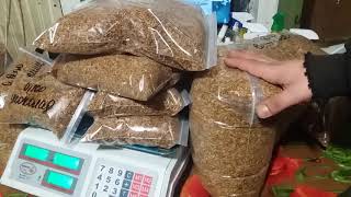 Табак сезон 2018 года. Tobacco season 2018