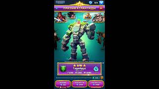 Эпические призывы. Атлантида X10, 24амулета, 20 лаг+ желтый сундук Empires&Puzzles 10x Atlantis Pull
