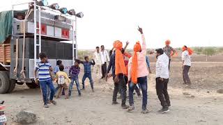 राठोड परिवार DJ SKY BEED S88 8888231622 8830837228