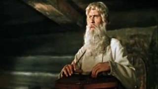 Анатолий Лядов Про старину