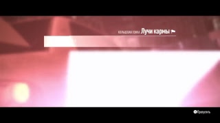 NFS  [PS4][RU] Раслабон!
