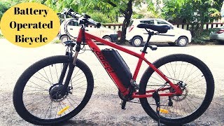 E-Bicycle|Best for cycle lovers, school, office goers etc|Kitna KM's chalti hai?