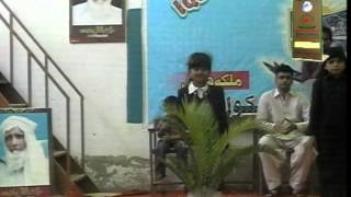 LAB PE AATI HAI IQBAL JUNIOR MODEL SCHOOL MALKA HANS BY AHMAD ALI YASIR