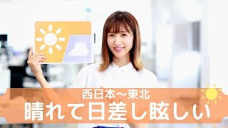 お天気キャスター解説 あす5月28日(木)の天気