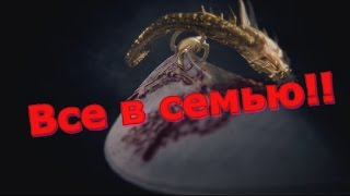 Прохождение на русском Shadow Warrior 2 # 14 # Все в семью!