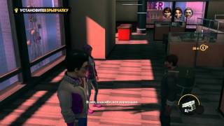 Прохождение Saints Row 3 "Когда хорошие кражи не выходят"