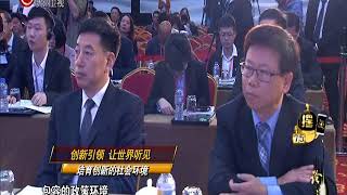 微软作为跨国企业怎么和当地社会互动，营造自己的创新环境呢？