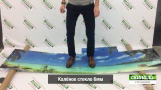 Калёное стекло 6мм. Прочность.