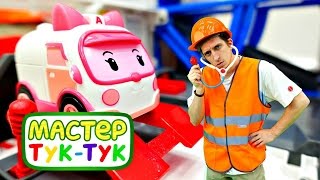 ТукТук Шоу - Робокар Поли - Видео для Детей