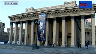Оперу Тангейзер сняли с репертуара Новосибирского театра