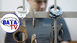 Как Россия своих ихтамнетов благодарит