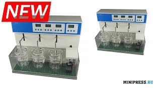 ?Лабораторный тестер распадаемости твердых веществ BJ-03 Minipress.ru