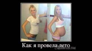 ПРИКОЛ (PRIKOL)