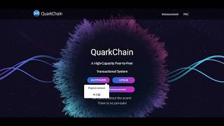 QUARKCHAIN - лучшее ICO 2018