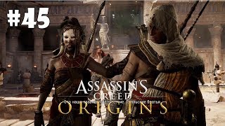Assassin's Creed Origins #45 - Пасть Крокодила