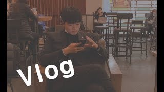 [말많은직장인] 대기업 브이로그 인사팀 #4 ㅣ 꼰대 그리고 3년차 직장 마음가짐 / HR Staff