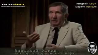 Тайны Октябрьской революции 1917 правда и вымысел
