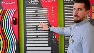 Как подобрать освещение для рабочей поверхности на кухне