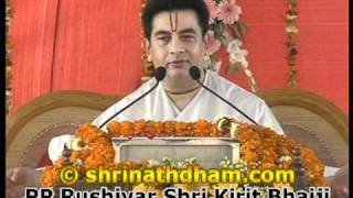 Full Bhagwat Katha - Day 1: Part 2 of 6
