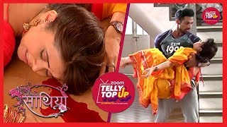 Gopi Gets INJURED While Saving Samira | Jaggi Fights & Overcome His Legs PARALYSIS