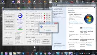 HiTag2 v3.1 Win7 x64 driver