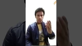 Dubsmash of shahid kapoor from movie R Rajkumar by lokesh dalor