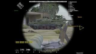 Operation Flashpoint «Красный молот». «Спасение танка».