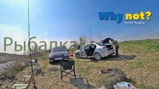 Ташкент, Сырдарья "Правильная" Рыбалка, Завтрак на Костре, Лосось в барбекю, 2019