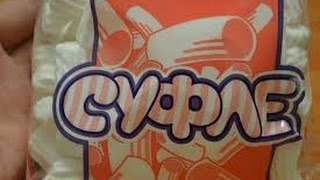 ОБЖОР - Сладкий снег (суфле)