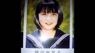 AKB48 篠田麻里子　中学卒業アルバム