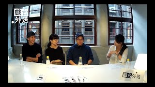 阿飛夕亞：方舟最終章以失語科幻解構未來人機哲學