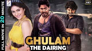 गुलाम - Ghulam The Dairing | Super Action 20 Minute Full Hindi Short Dubbed Movie | Prajwal Devraj