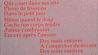 Romina Power et Al Bano - Des nuits entières.