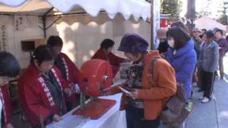 東松山」箭弓稲荷神社の節分祭
