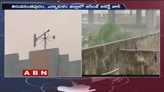 Southwest Monsoon Finally Hits Kerala Coast, After A Week's Delay | ABN Telugu