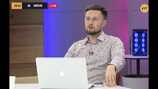 Диктатурой ЗЕ будут пугать в Северной Корее — Тарик Незалежко // МЕДИА СЕТЬ