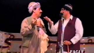 Ismail Shahid,Shino,Gulbali