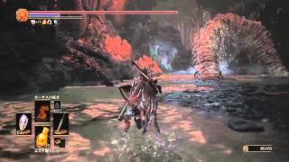 Dark Souls 3 - Accessing Demon Ruins and Old Demon King