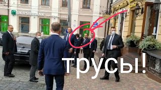 "Зеленский ТЫ БРЕХУН!!" Женщина ПРОРВАЛАСЬ СКОЗЬ ОХРАНУ И ВЫСКАЗАЛА В ЛИЦО ЧТО ДУМАЕТ