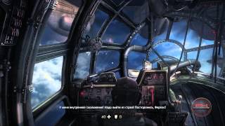 Wolfenstein: The New Order - Начало игры с русскими субтитрами (без комментариев)
