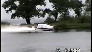 Водометный катер 1