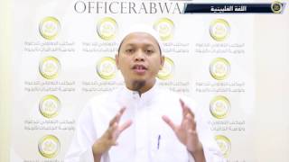 Ashura- Tagalog