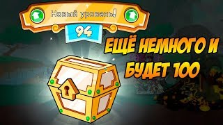 Tower Conquest #140 НОВЫЙ УРОВЕНЬ НОВЫЙ ПОРТАЛ ?