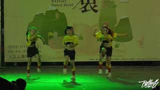 【2】20200119 初衷Original Intention｜BASlE KIDS｜