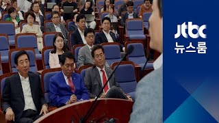 "백정의 칼 될 수도"…자유한국당 계파 싸움 점입가경