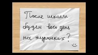 Несчастный Турникмен (Эпизод 7)